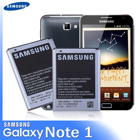 Samsung Galaxy Note 1 N7000 I9220 Battery Original Equipment