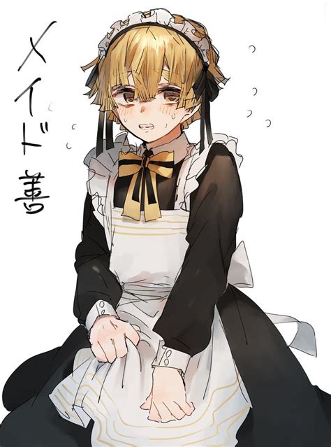 ざっそう On Twitter In 2021 Anime Maid Maid Outfit Anime Slayer Anime
