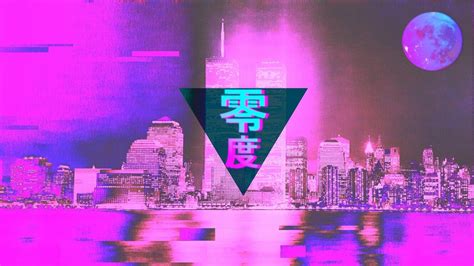 Find the best tumblr purple backgrounds on getwallpapers. Vaporwave City | Vaporwave wallpaper, Aesthetic desktop ...