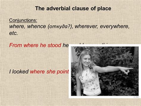 The action may happen at any place. The Complex sentence. Types of the complex sentences.