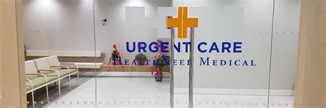 She even checked in on my mom on two separate occasions to see her status. HealthNeed Medical Urgent Care | Walk-in Clinic in ...