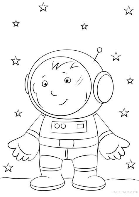 Раскраски Космонавты Для Детей Дошкольного Возраста фото