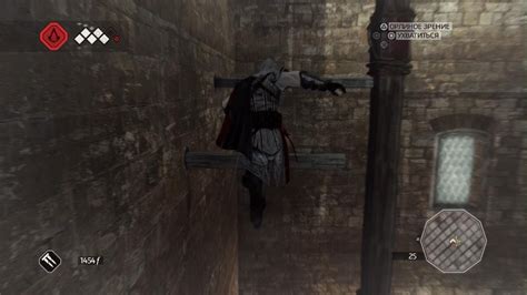 Assassins Creed Эцио Аудиторе Коллекция 20210321153939 YouTube