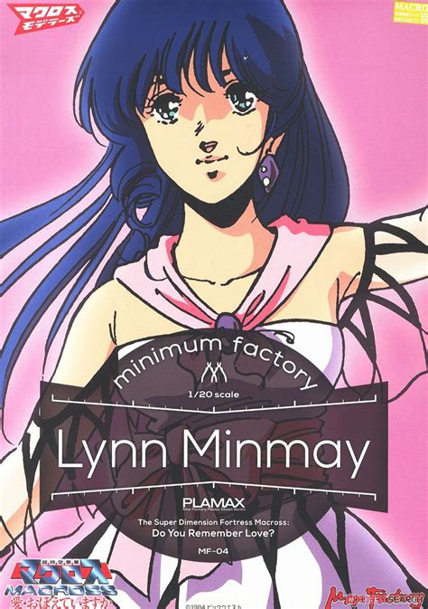 Plamax Mf Minimum Factory Lynn Minmay Do You Remember Love Ver