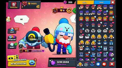 Brawl stars, clash royale and clash of clans nulls download latest version apk for android. All Emojis Brawl Stars (Nulls Brawl) - YouTube