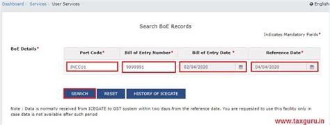 How To Search Bill Of Entry Details On Gst Portal And Faqs