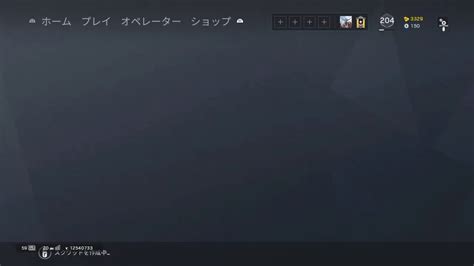 R6s クリスマスですね。とりあえずテロハント防衛 Youtube