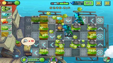 Plants Vs Zombies 2 Chinese Castle In The Sky Mini Game