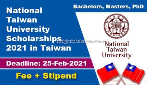 data taiwan master