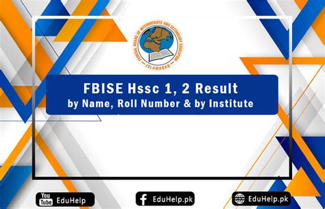 Read Also Fbise Result 2022 Ssc 1 Class 9 By Roll Number