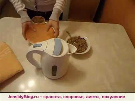 Гречневая диета 1 неделя