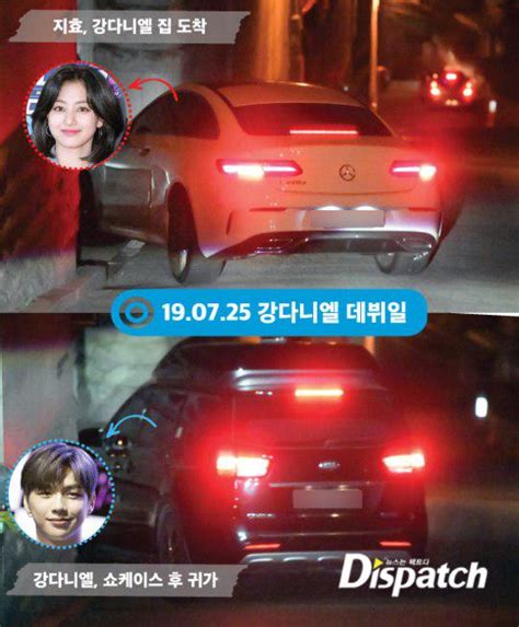 Kang daniel, formerly of boyband wanna one, and twice's park jihyo are alleged to be dating since the start of the year. Kang Daniel e Jihyo delle Twice sono una coppia - K-Tiger ...