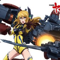Bandai Agp Armor Girls Project Yamato Armor X Mori Yuki Ayanawebzine Com