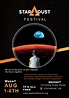 Stardust Festival 2022 – Beyond Blue Aerospace