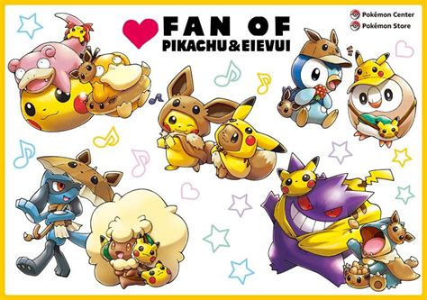 Перевод контекст ボタンを押してください c японский на русский от reverso context: ポケモン公式ツイッター on | ポケモン, ポケモン かわいい, イー ...