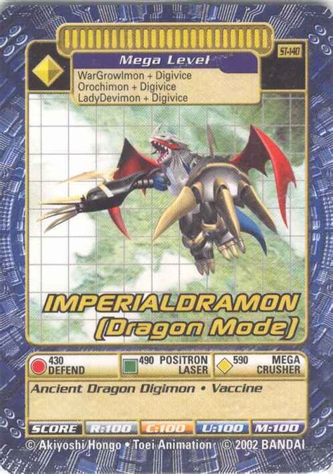 Cardimperialdramon Dragon Mode Digimonwiki Fandom Powered By Wikia