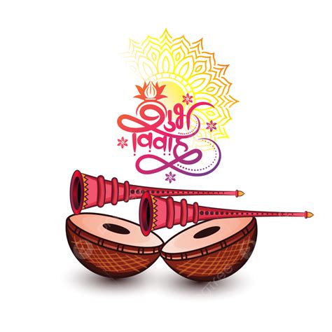 Shubh Vivah Hindi Calligraphy With Indian Wedding Musical Instrument Vector Shubh Vivah Hindi