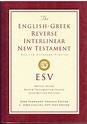 The English-Greek Reverse Interlinear New Testament – Scroll Publishing ...