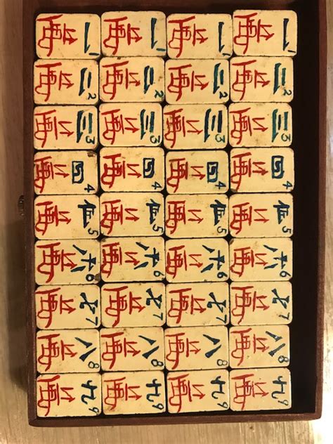 Img Mahjong Treasures