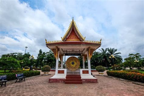 World Peace Gong Editorial Stock Image Image Of Bronze 61785754