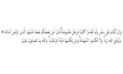 Tajwid Surat Al Baqarah Ayat Lengkap Penjelasan Dan Isi Kandungan Nada
