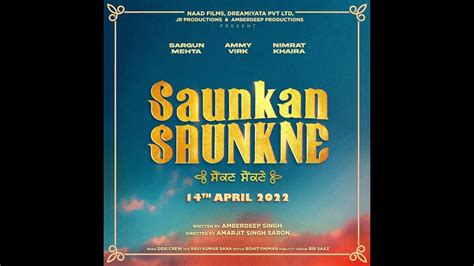 Saunkan Saunkne Full Movie Hd Ammy Virk Sargun Mehta Nimrat