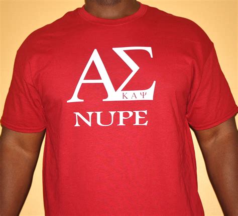 Kappa Alpha Psi Alpha Sigma Chapter Nupe T Shirt Southern University