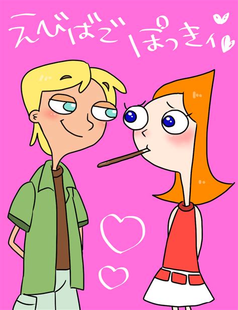 Candace And Jeremy By Oysteice On Deviantart