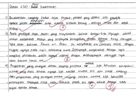 Komsas (antologi) bahasa melayu (bm) pt3, tingkatan 1, 2, 3. Soalan Peperiksaan Akhir Tahun Bahasa Melayu Tingkatan 3 ...