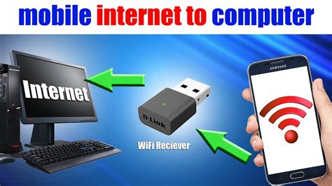 Connecting a computer or other network device to the internet can be surprisingly difficult. How To Connect Mobile internet To Computer - YouTube