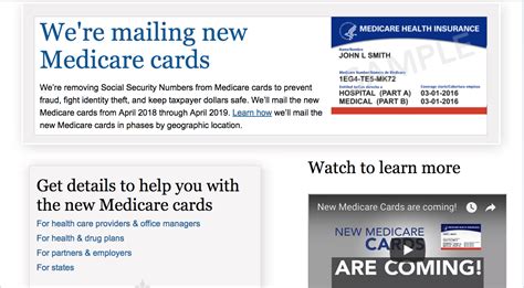 New Medicare Cards Being Issued Tidelines