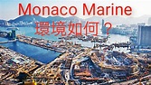 Hong Kong Walk｜Kai Tak｜Monaco Marine｜Monaco One - YouTube