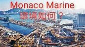 Hong Kong Walk｜Kai Tak｜Monaco Marine｜Monaco One - YouTube