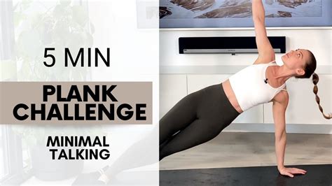 5 Min Plank Challenge Abs Workout Ab Challenge Pilates Youtube