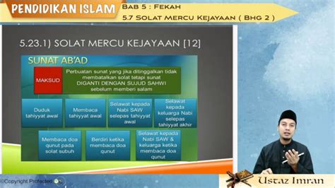 F ISLAM Fekah Solat Mercu Kejayaan Bhg My E Tuition