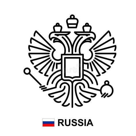 Escudo De Armas De Rusia Ilustración Del Vector Ilustración De Rusia 226304824