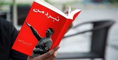 معرفی بهترین کتاب های تاریخی برای آشنایی بیشتر با تاریخ ایران و جهان
