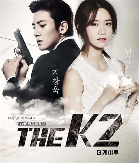 the k2 korean drama best the k2 korean drama korean tv series