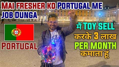 Jobs In Portugal Indians In Portugal Earning Of Indians In Portugal