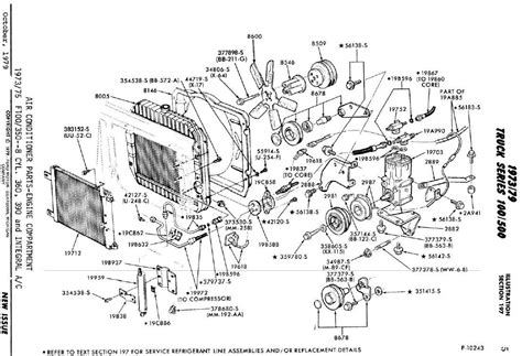 1978 Ford Engine Diagram