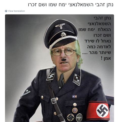 כתובת ערוץ היוטיוב זהבי לחובבי הז'אנר ובו. הבן של המורה לעברית: נתן זהבי נזכר במפגשים שלו עם יוסי ...