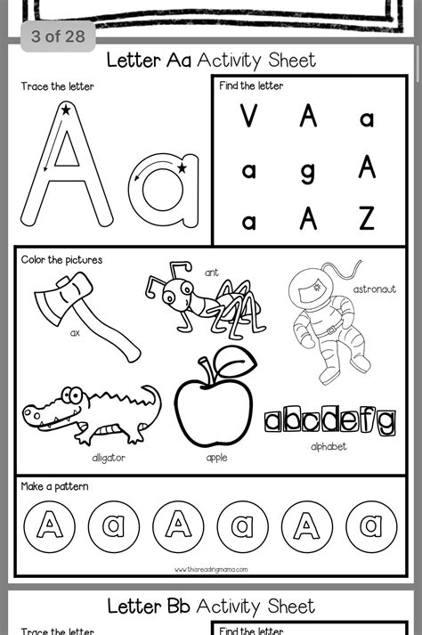 Pin By Cortney Shuley On Special Education 2018 2019 Alphabet