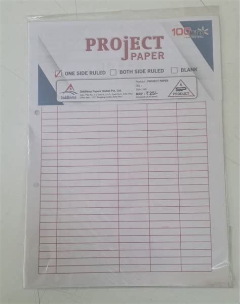 Lines Ruled 100 Miles Project Paper Sheet 11 Gsm 70 At Rs 8piece In