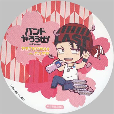 Shirayuki Teppei Coaster Let S Band Together Princess Cafe Nd
