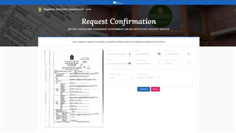 Birth Certificate Sri Lanka Get Details Original Copy Online Download