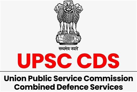 UPSC CDS 2 2022 OTA Final Result Out At Upsc Gov In How To Check Jobs