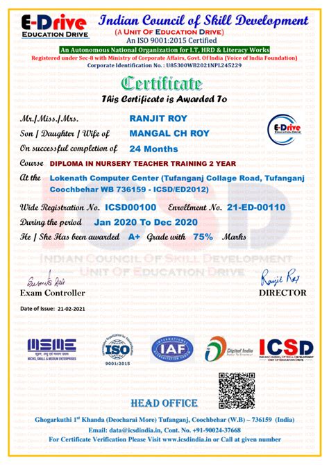 Computer Certificate Diploma Course Edureja