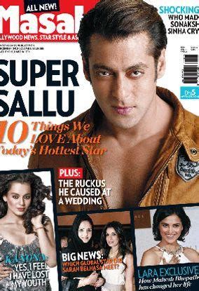 Revealed Your Favourite Masala Covers Masala