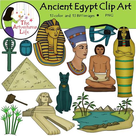 Ancient Egypt Clip Art