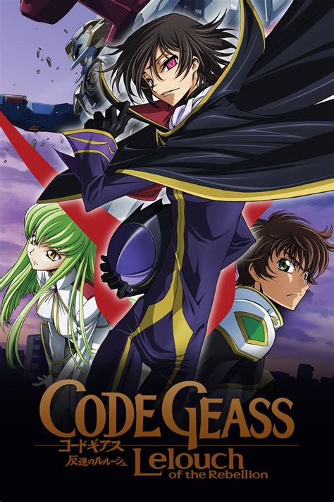 Code Geass Lelouch Of The Rebellion Season 1 Wiki Synopsis Reviews